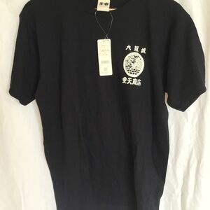 New Buden Shouten Japan pink flowers Japan T-Shirt Large With Tags
